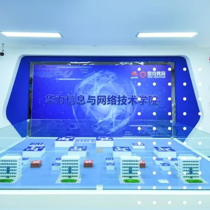 浪潮杯·第十四屆中國大學(xué)生計(jì)算機(jī)設(shè)計(jì)大賽省賽在云南工商學(xué)院成功舉辦